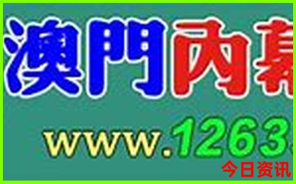 北京免门票的景区有哪些